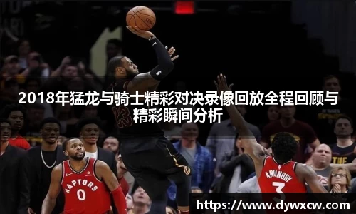 威廉希尔APP