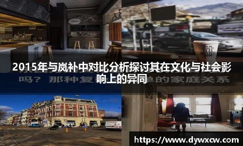 威廉希尔首页