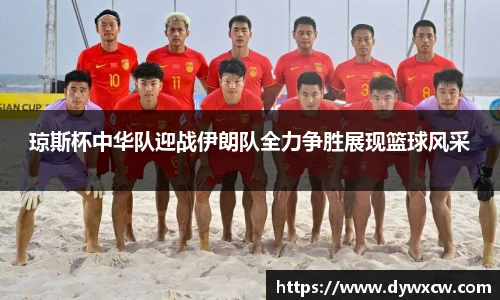 威廉希尔官网