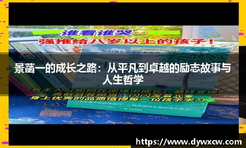 威廉希尔官网