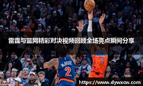 威廉希尔首页