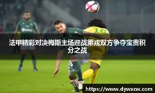 威廉希尔首页