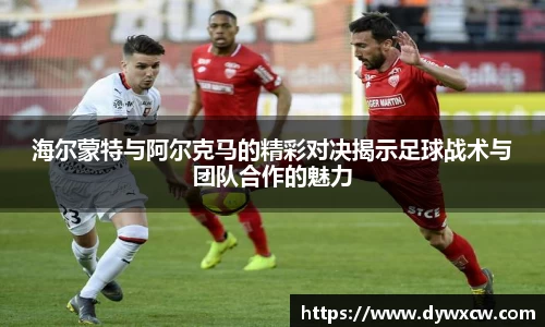 威廉希尔