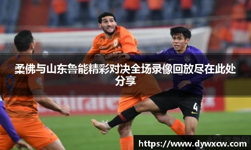 威廉希尔APP