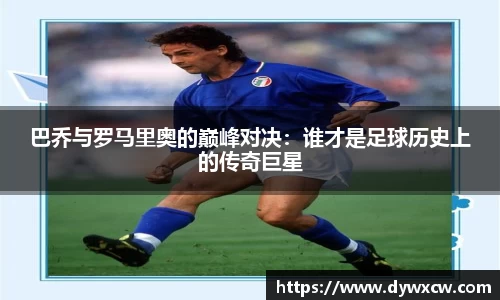 威廉希尔