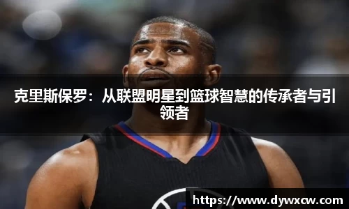 威廉希尔