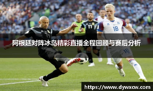 威廉希尔