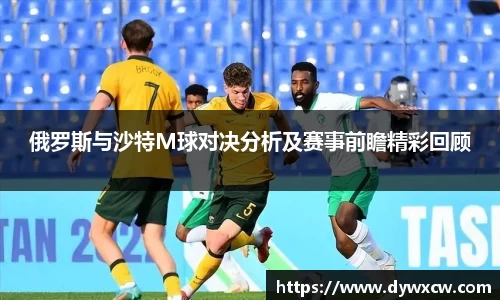 威廉希尔首页