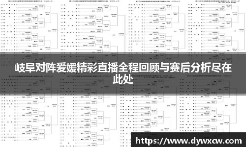 威廉希尔