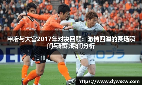 威廉希尔首页