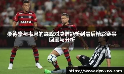 威廉希尔官网