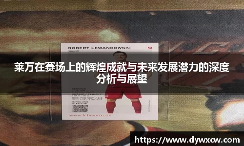 威廉希尔官网