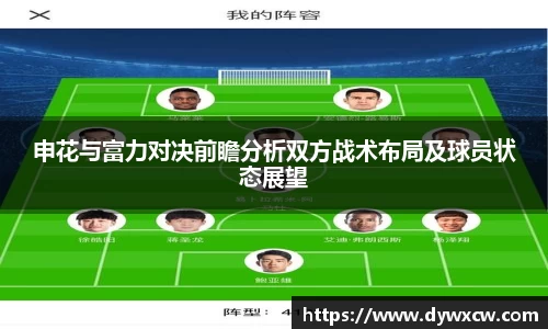 威廉希尔