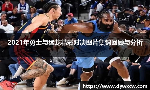 威廉希尔