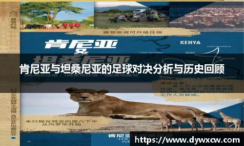 威廉希尔官网