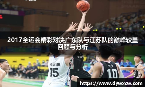 威廉希尔APP