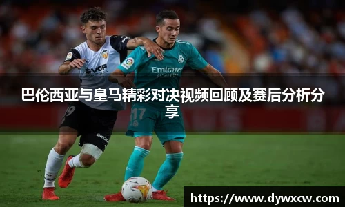 威廉希尔首页