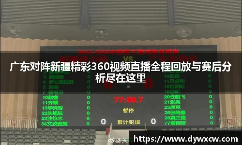威廉希尔首页