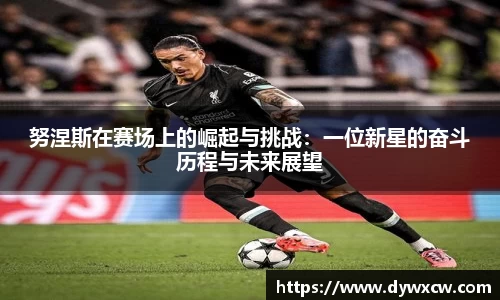 威廉希尔官网