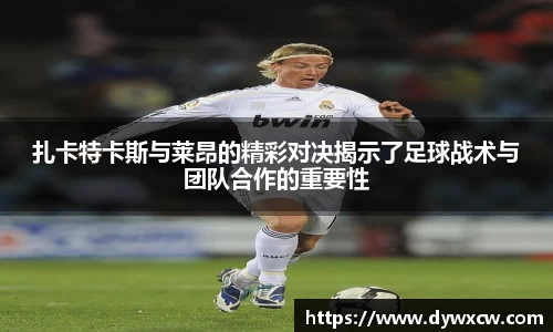 威廉希尔