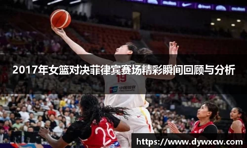 威廉希尔首页