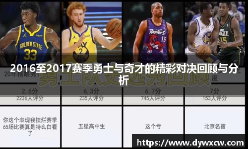 威廉希尔首页