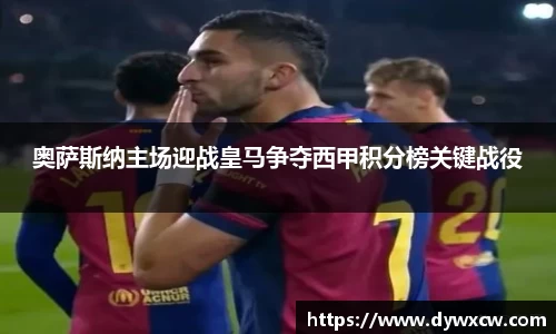 威廉希尔官网