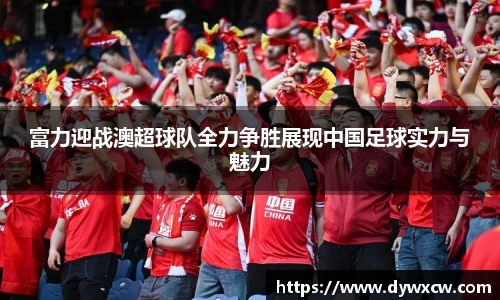威廉希尔首页