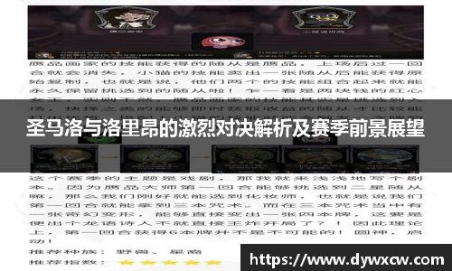 威廉希尔官网