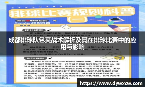 威廉希尔
