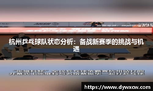 威廉希尔首页