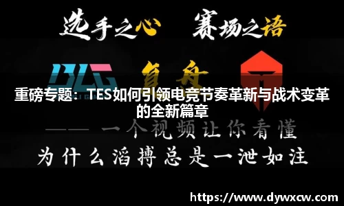威廉希尔官网