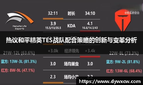 威廉希尔