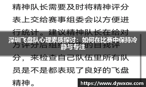 威廉希尔APP
