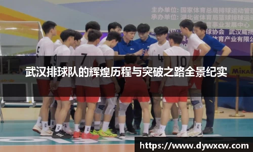 威廉希尔APP