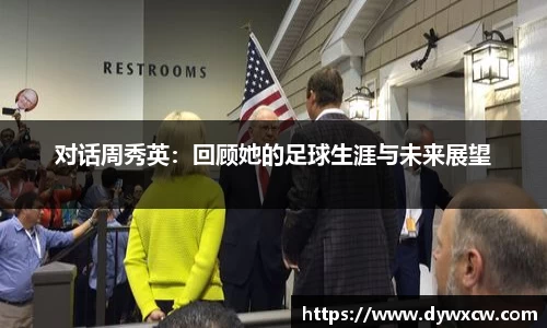 威廉希尔官网
