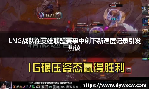 威廉希尔APP