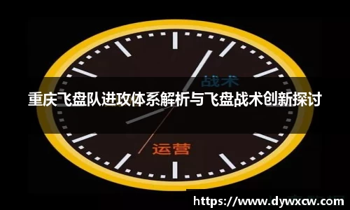 威廉希尔官网