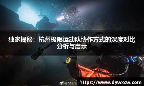 威廉希尔APP