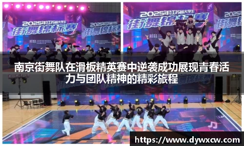 威廉希尔APP