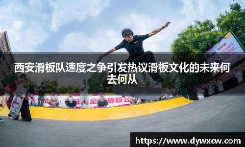 威廉希尔APP