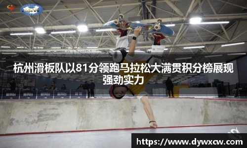 威廉希尔APP
