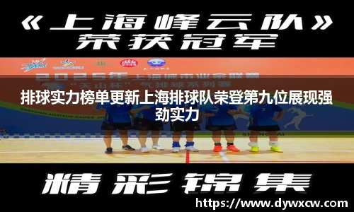 威廉希尔首页
