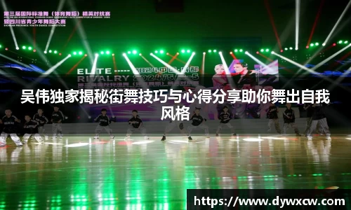 威廉希尔首页