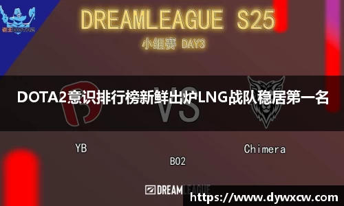 威廉希尔首页