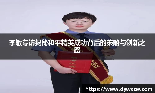 威廉希尔APP