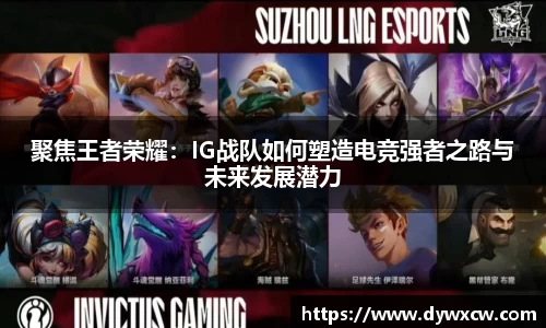 威廉希尔首页