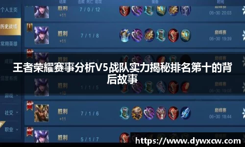 威廉希尔APP
