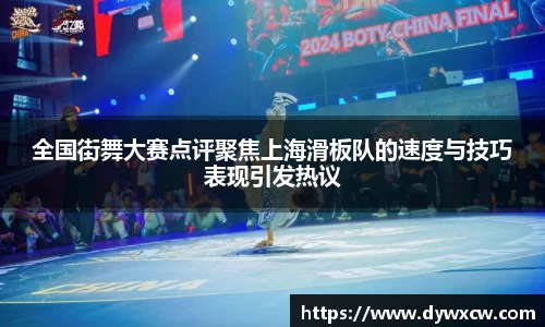 威廉希尔首页