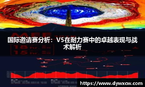威廉希尔首页